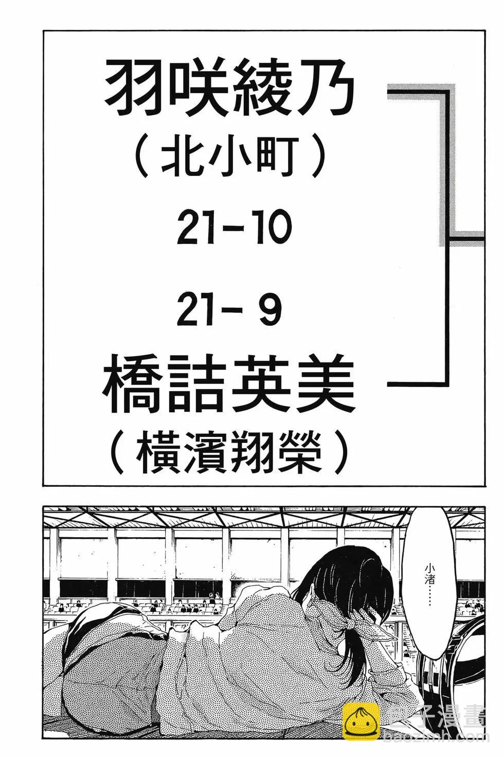 第05卷125