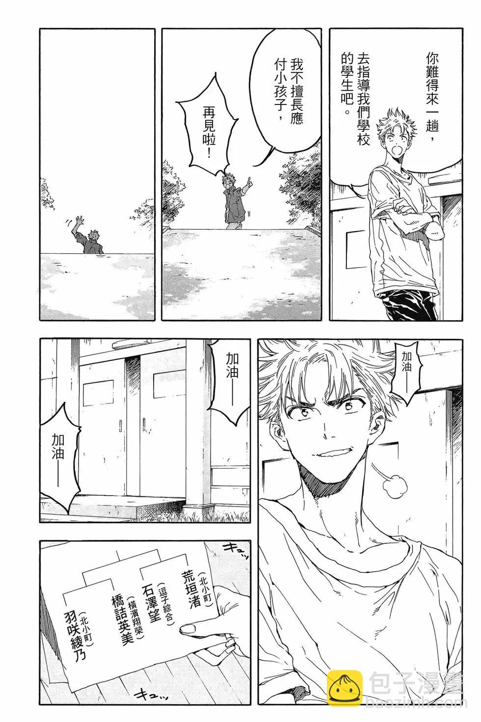 第05卷13