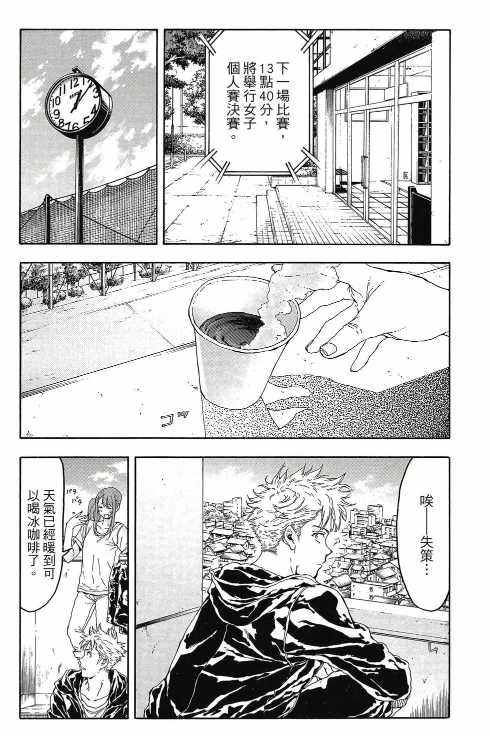第05卷130