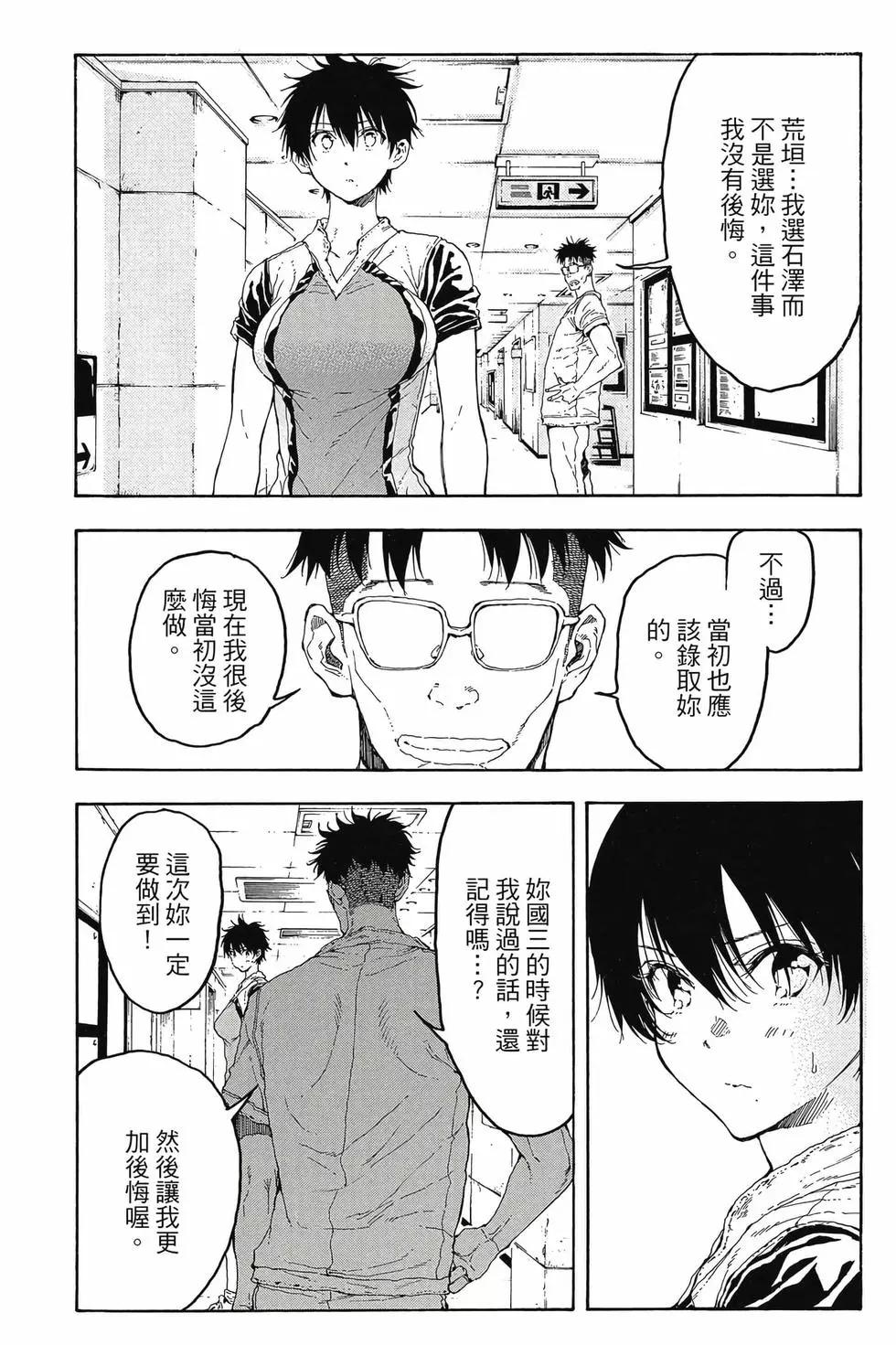 第05卷141