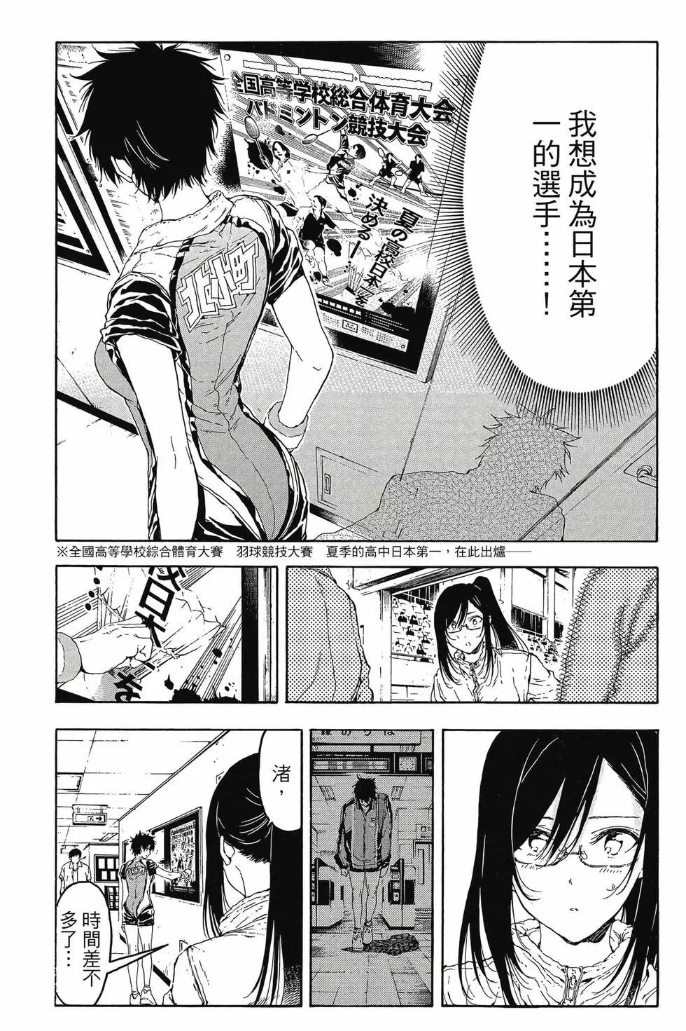 第05卷143