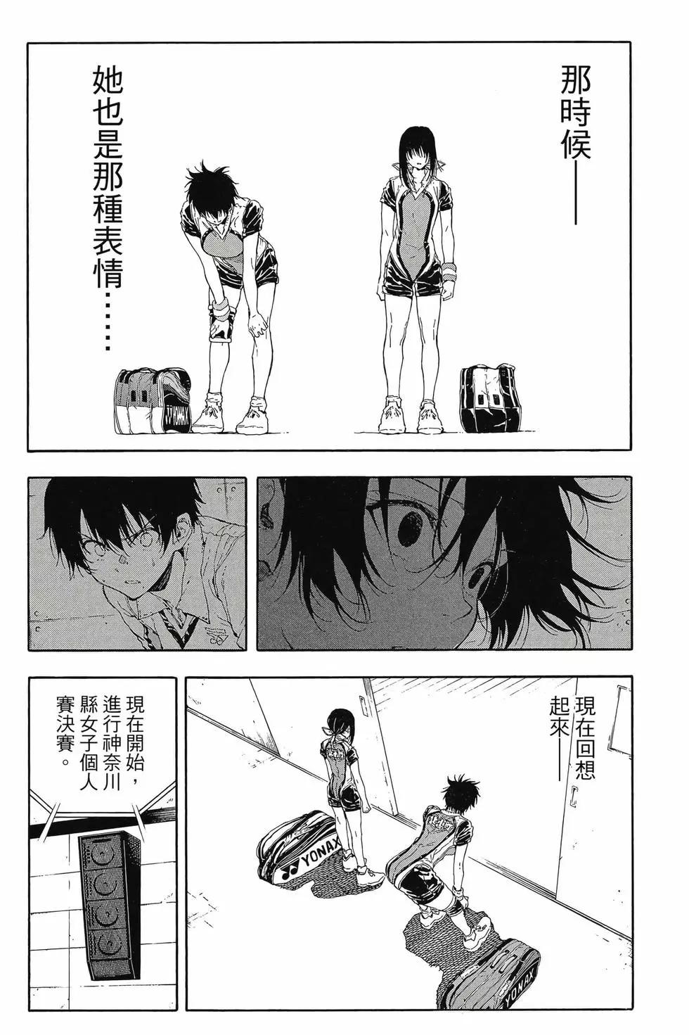 第05卷148