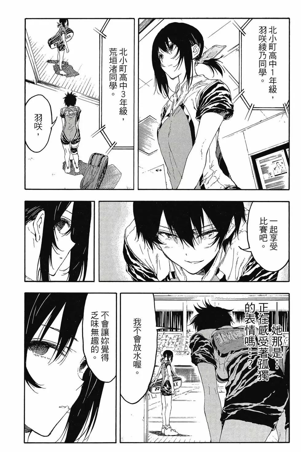 第05卷149