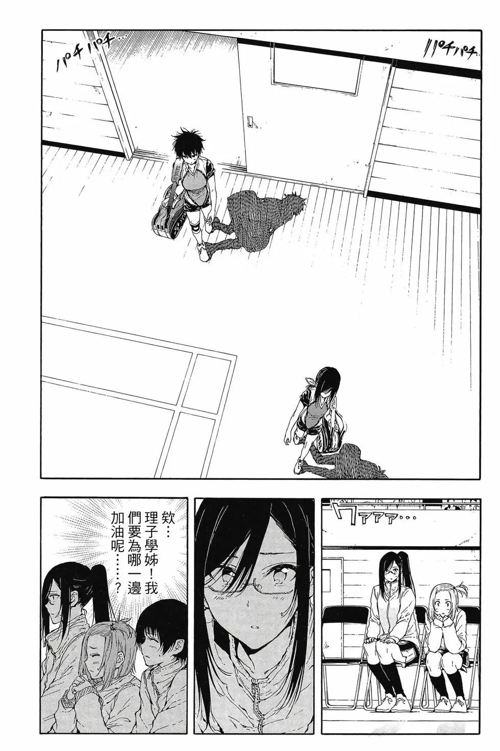 第05卷151