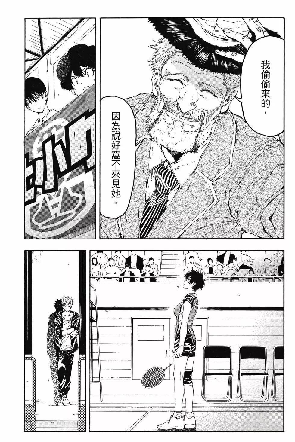 第05卷153