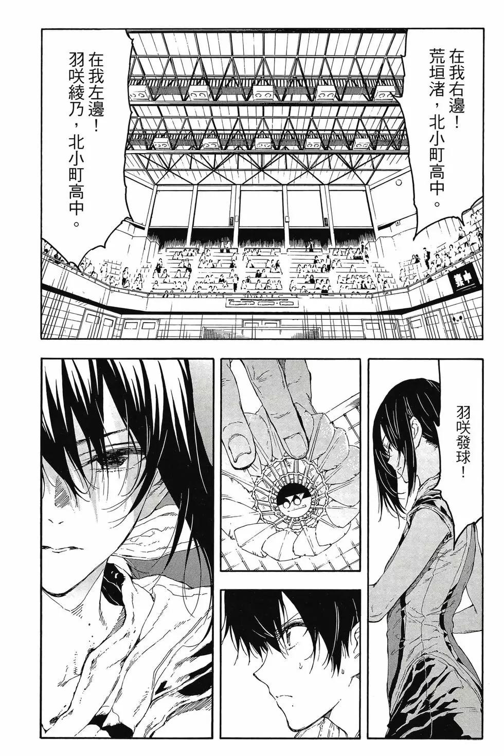 第05卷159
