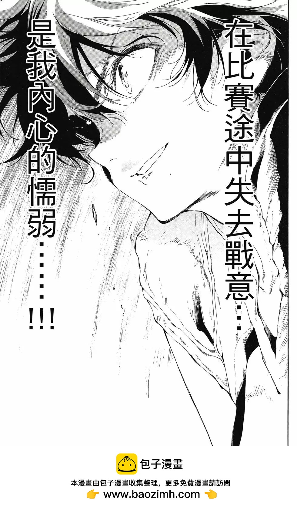 第05卷161