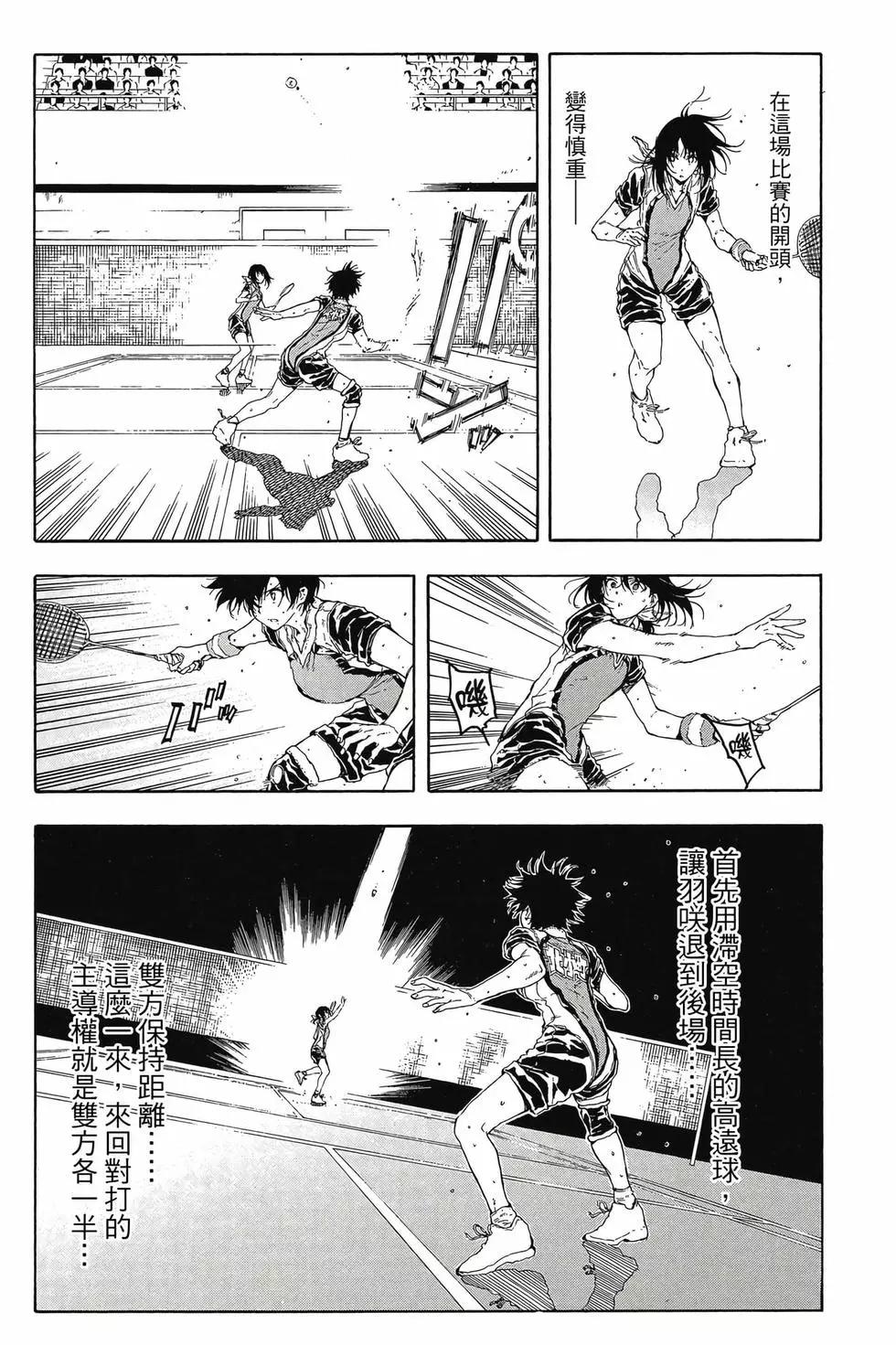 第05卷168