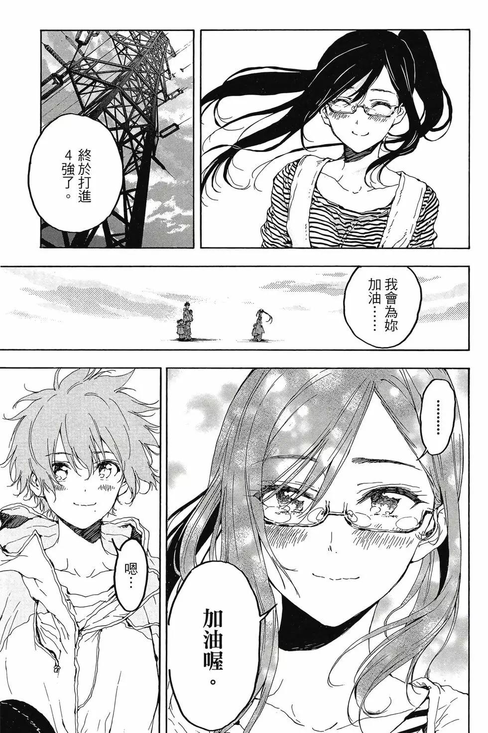 第05卷17