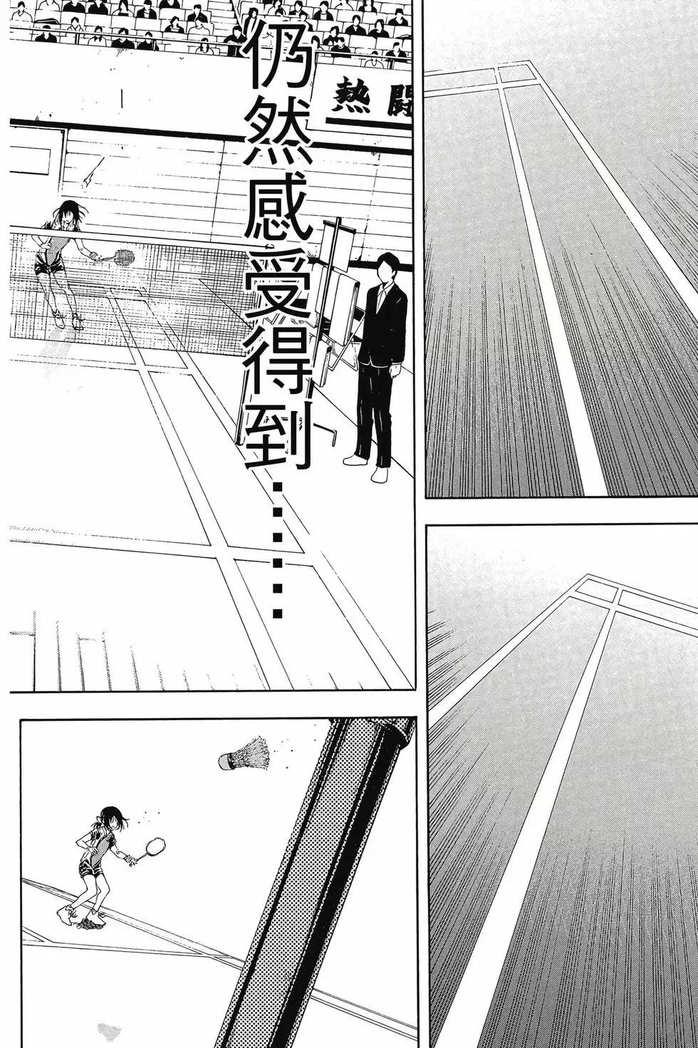 第05卷170