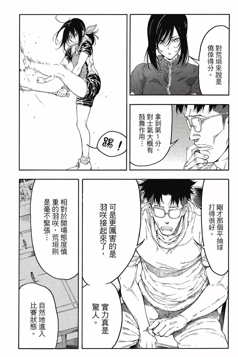 第05卷175