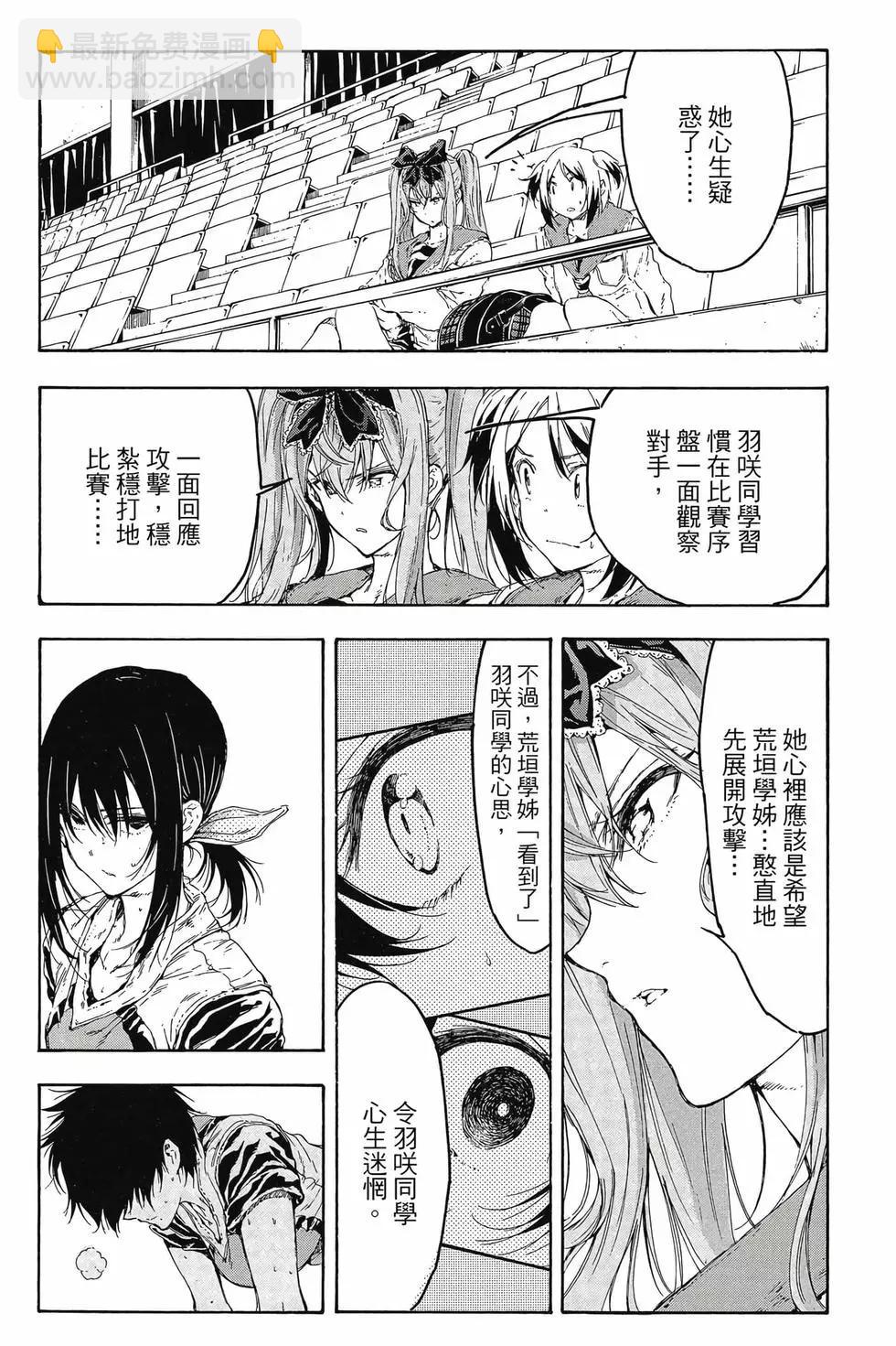 第05卷176