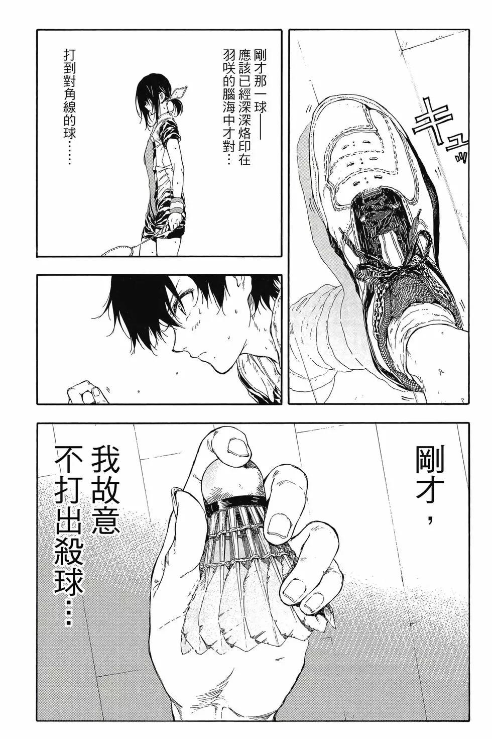 第05卷177