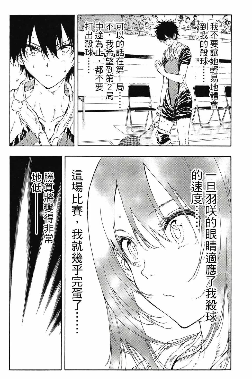 第05卷178