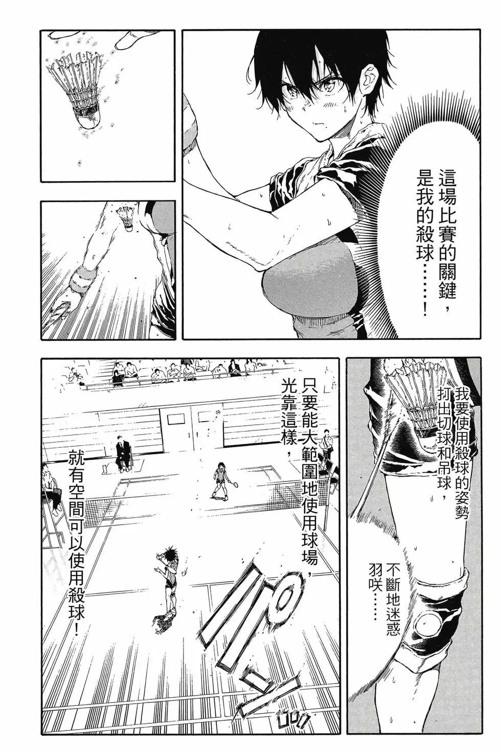 第05卷179