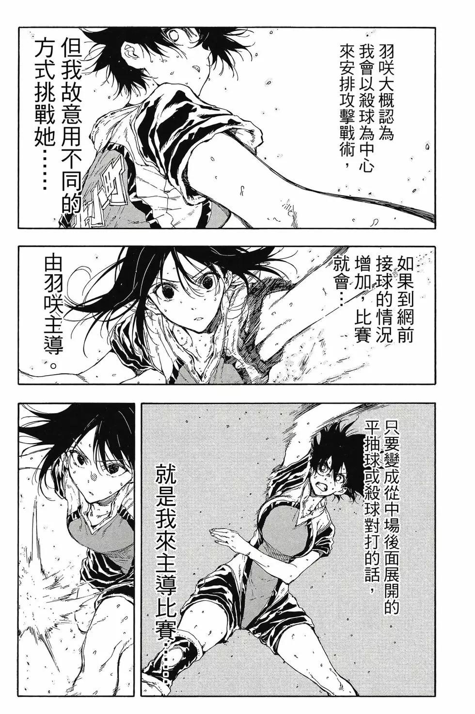 第05卷182