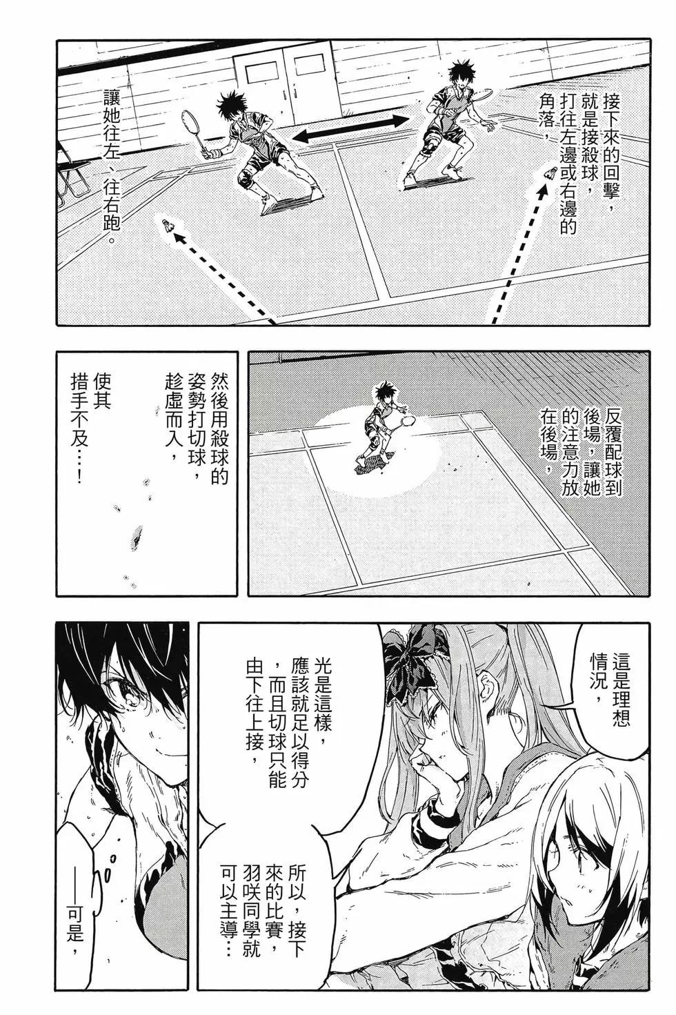 第05卷185