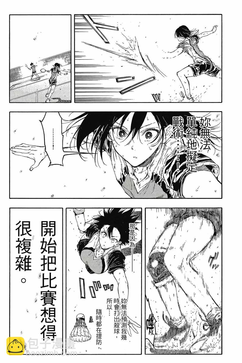第05卷186