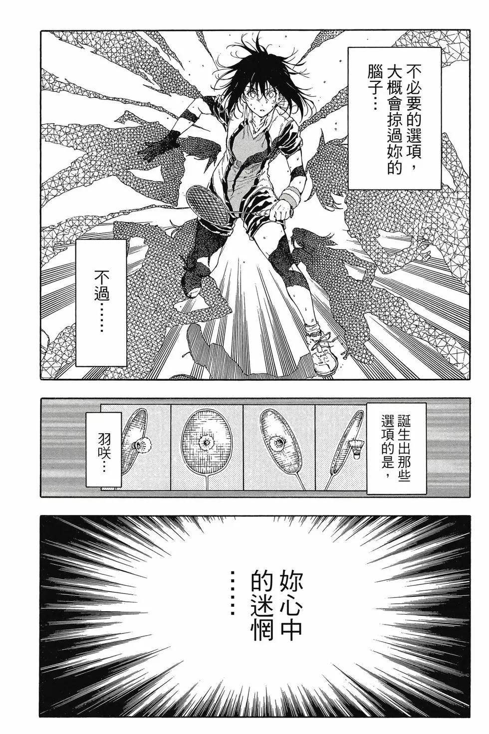 第05卷187