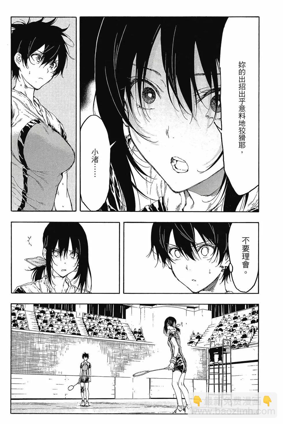 第05卷192