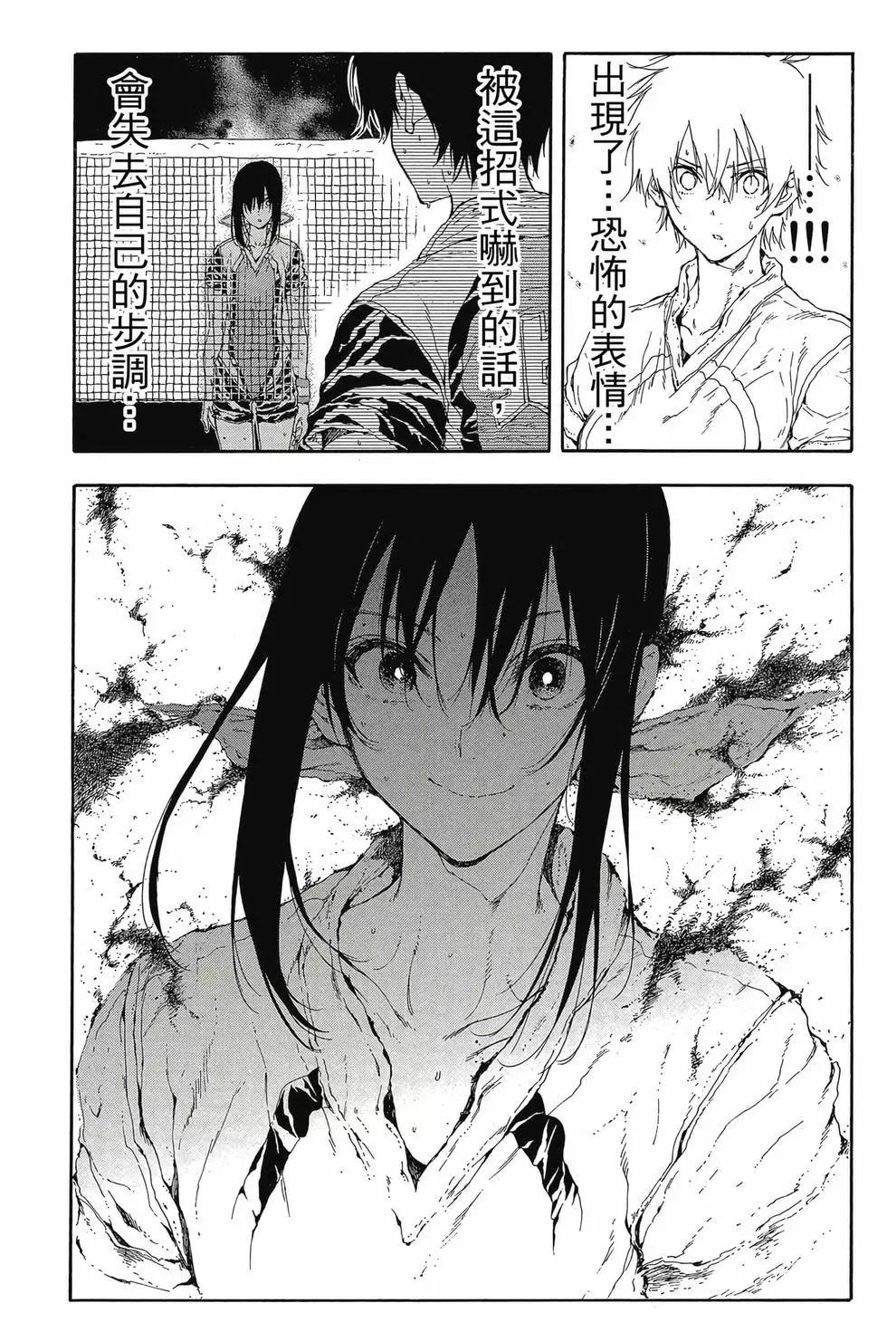 第05卷195