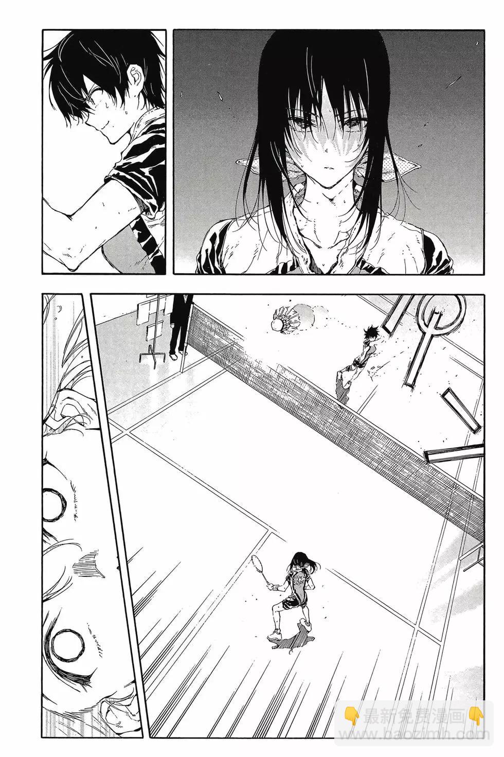 第05卷197