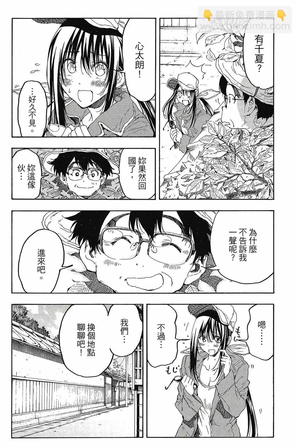 第05卷22