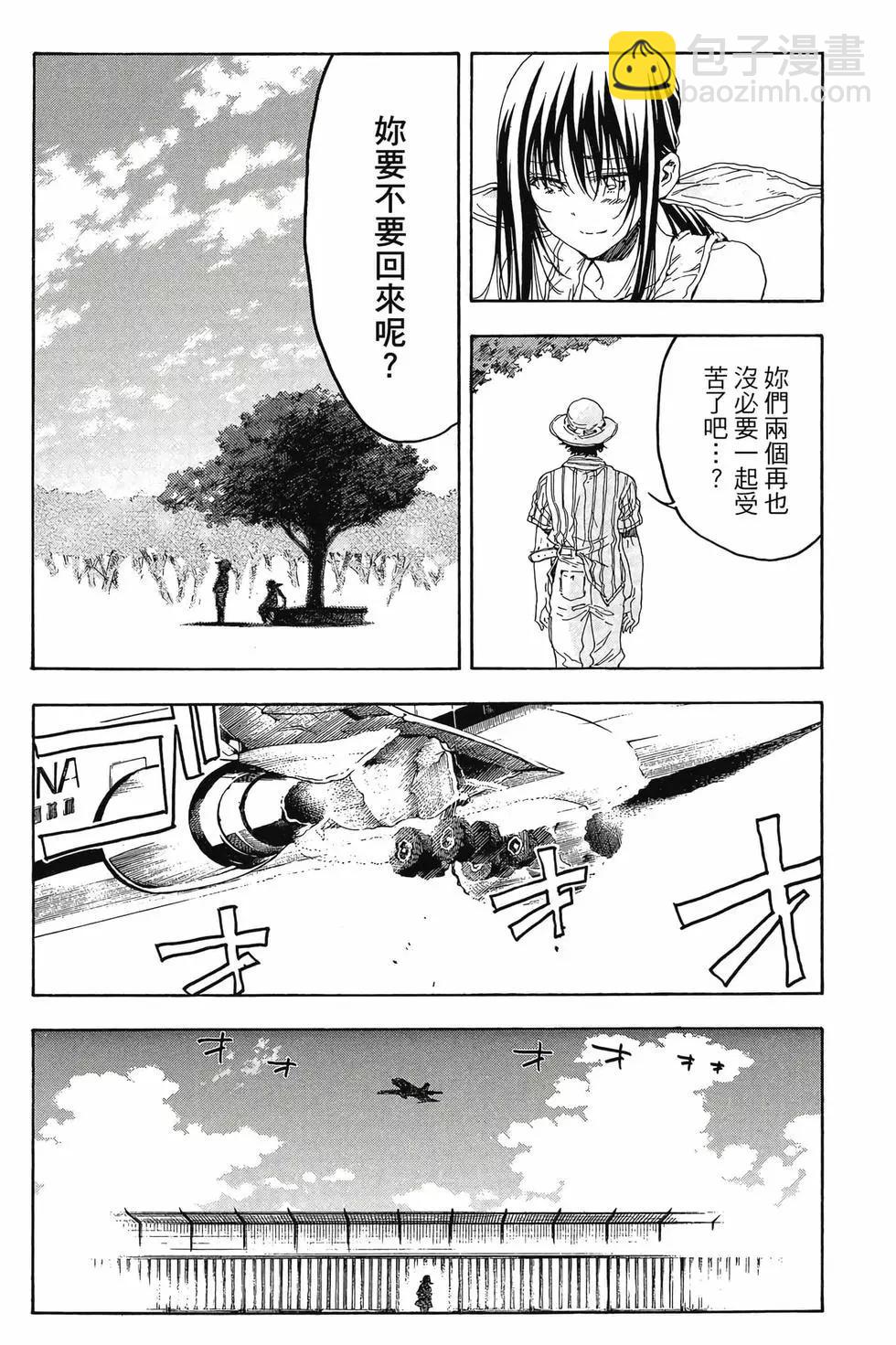 第05卷26