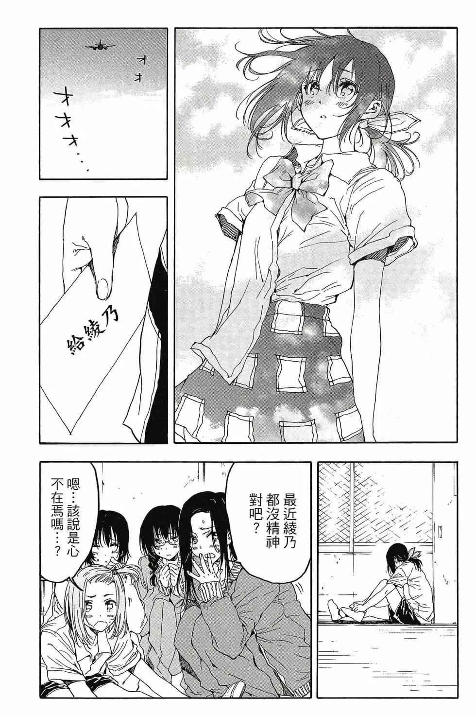 第05卷27