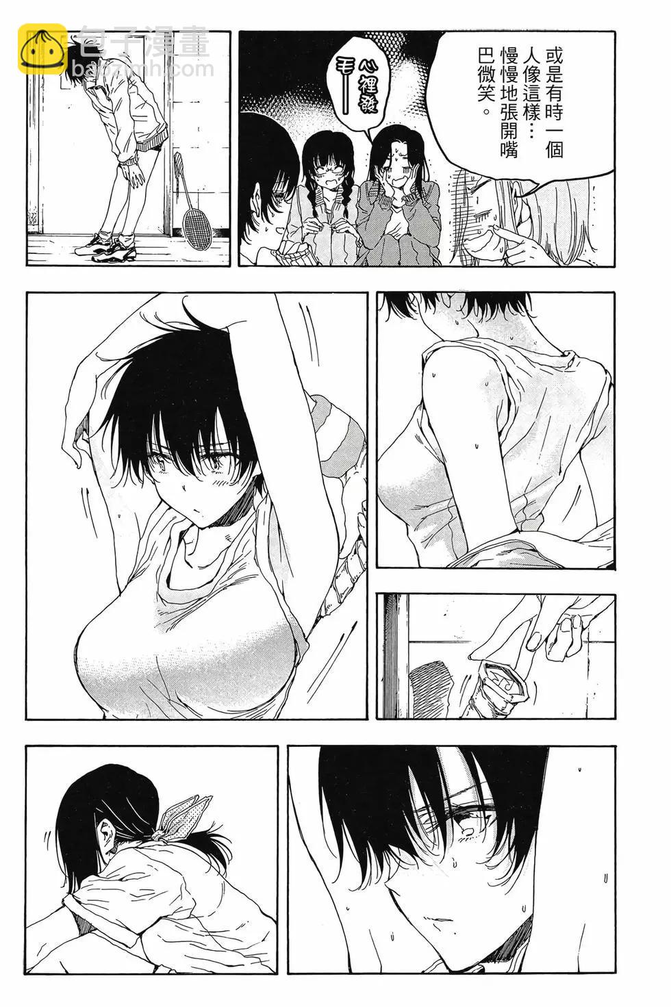 第05卷28