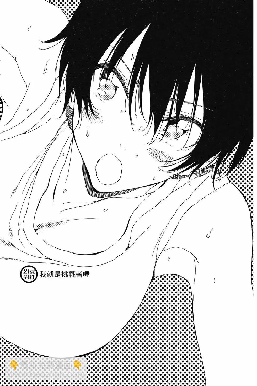 第05卷3