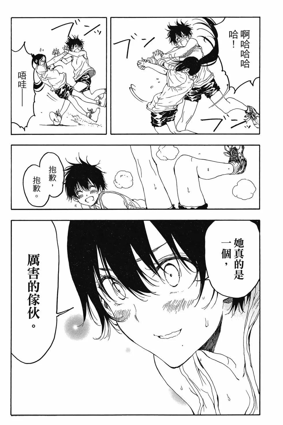 第05卷34