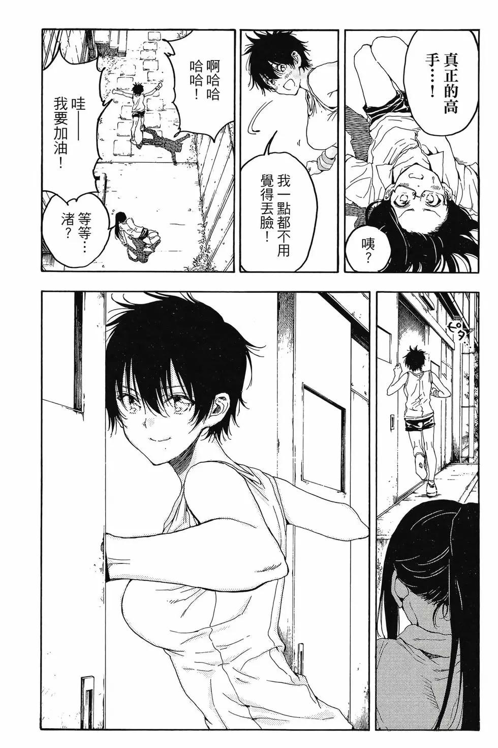 第05卷35