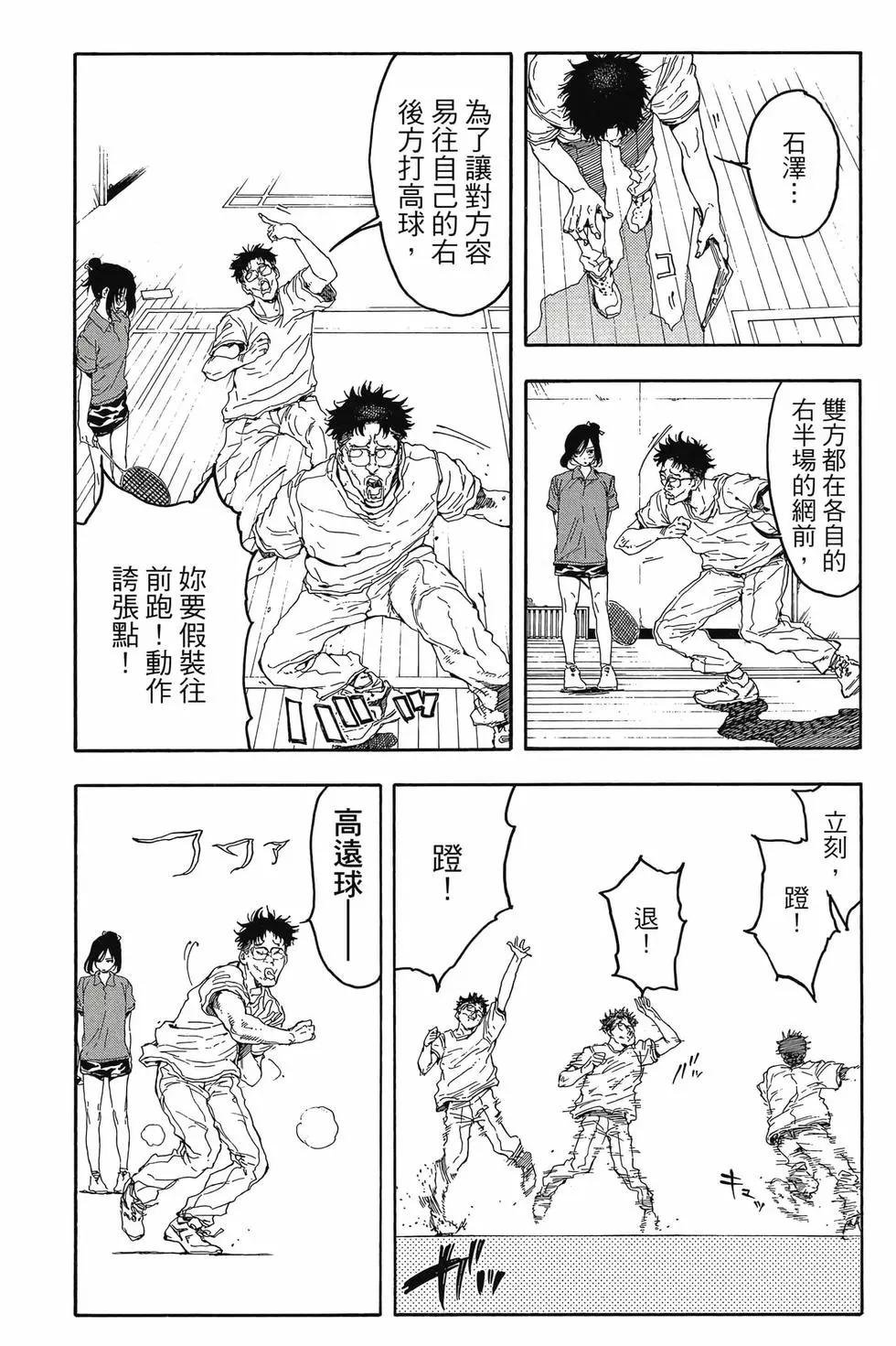第05卷45