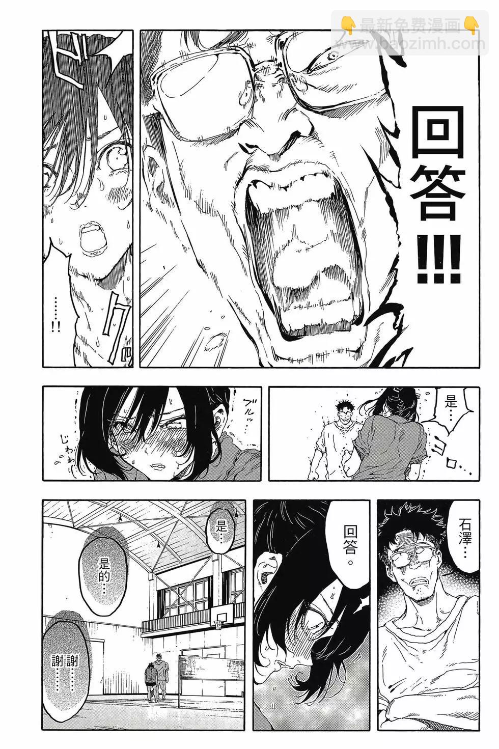 第05卷51