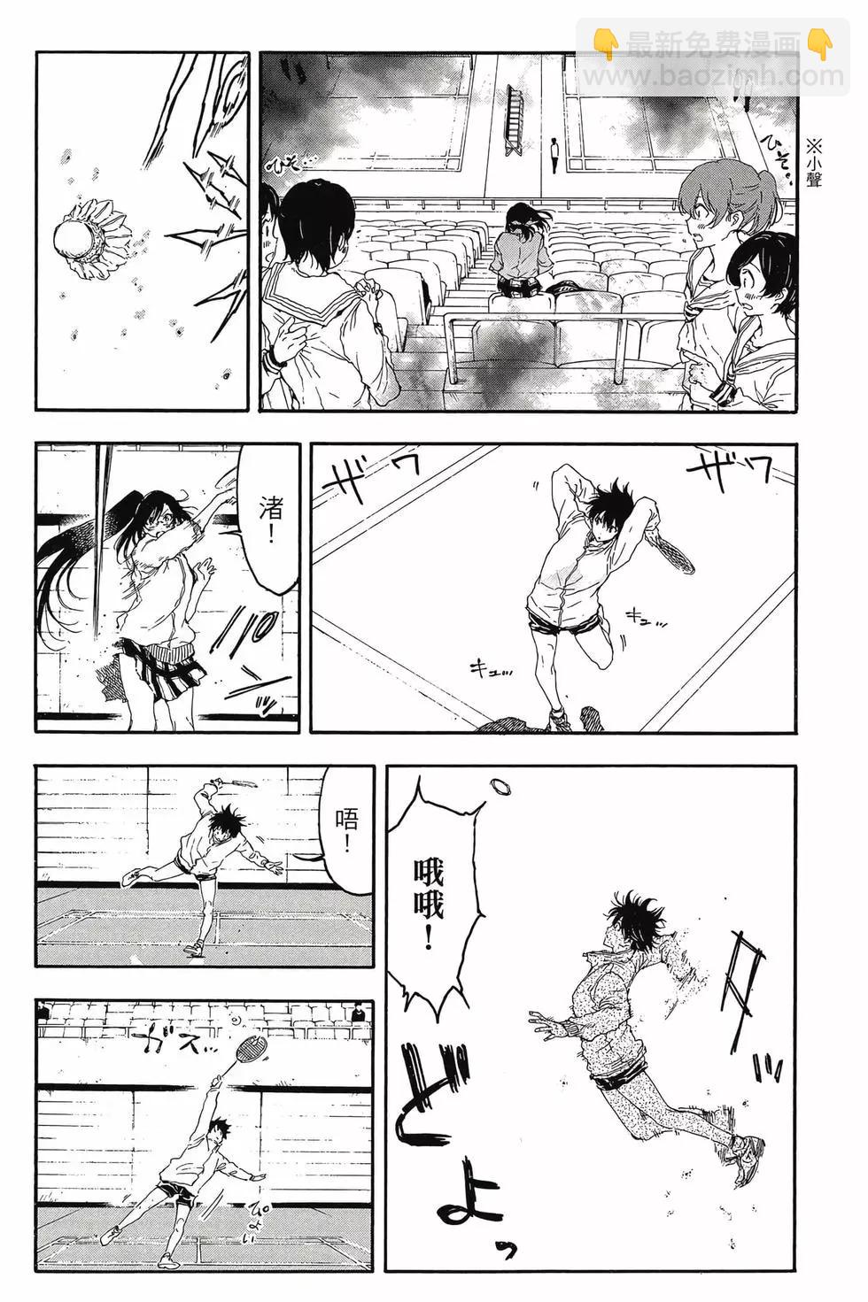 第05卷54