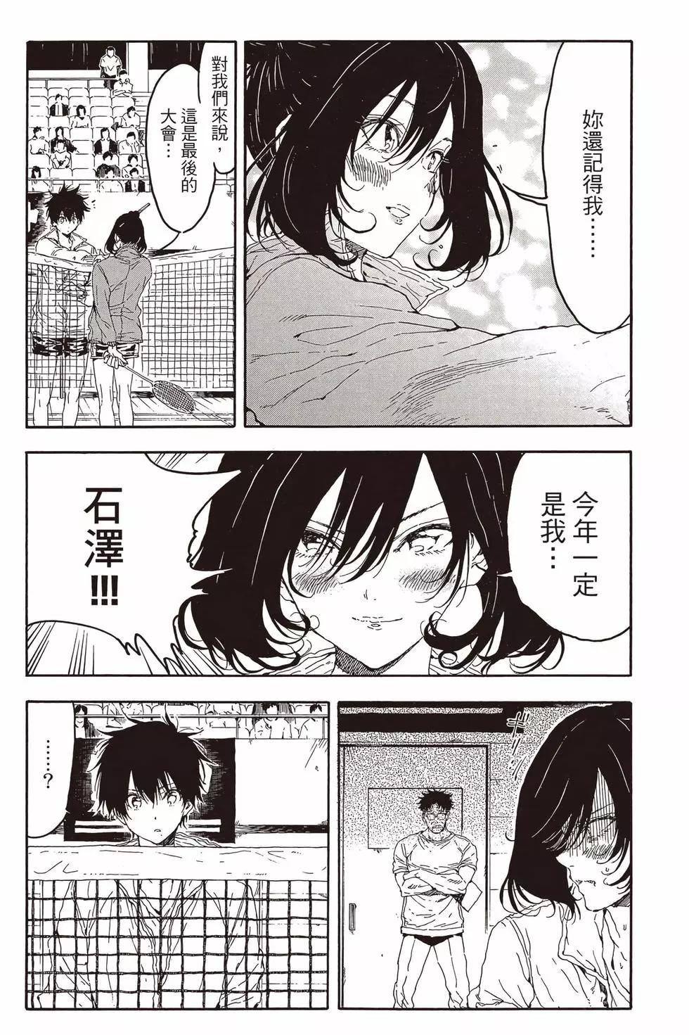 第05卷58