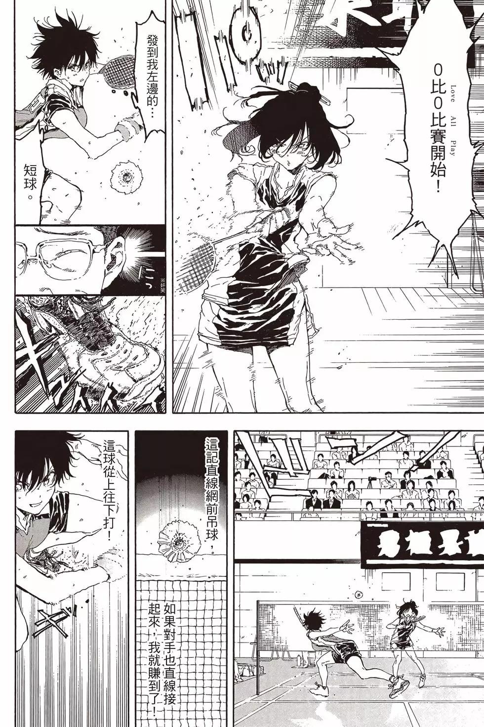 第05卷60