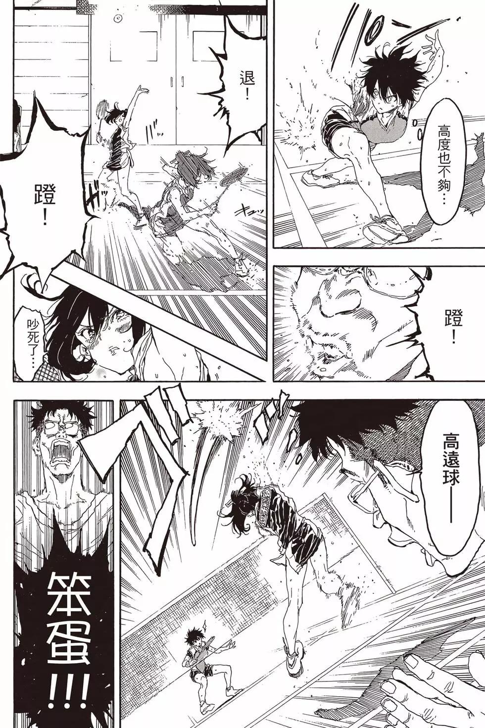 第05卷62