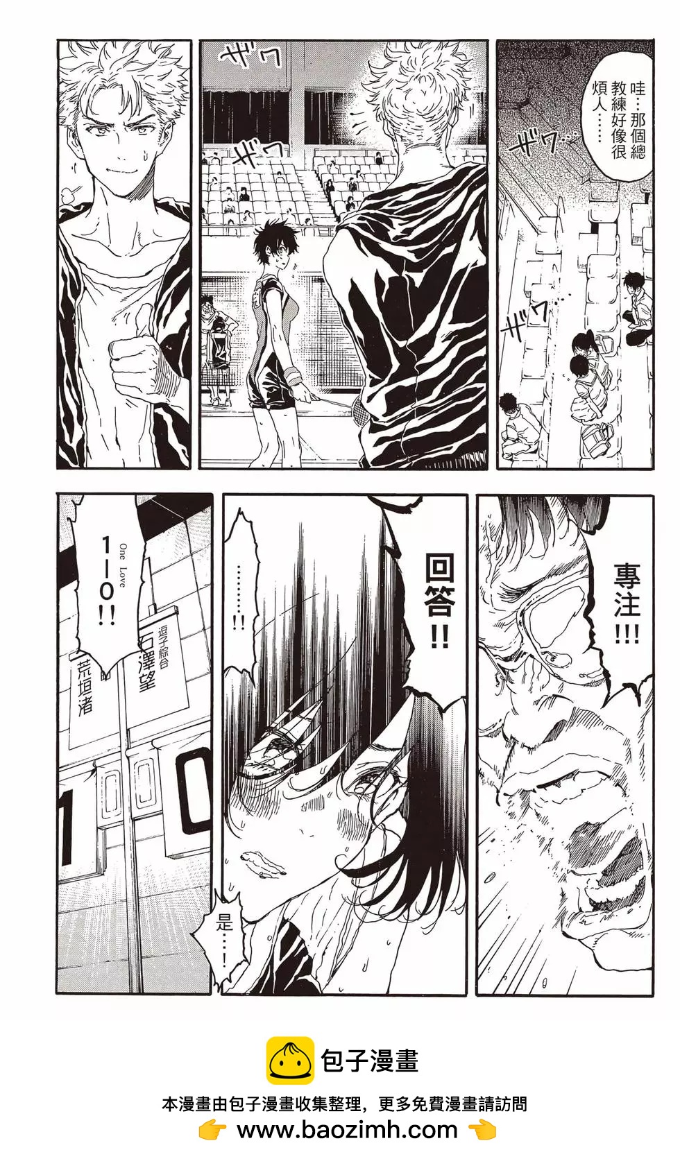 第05卷67