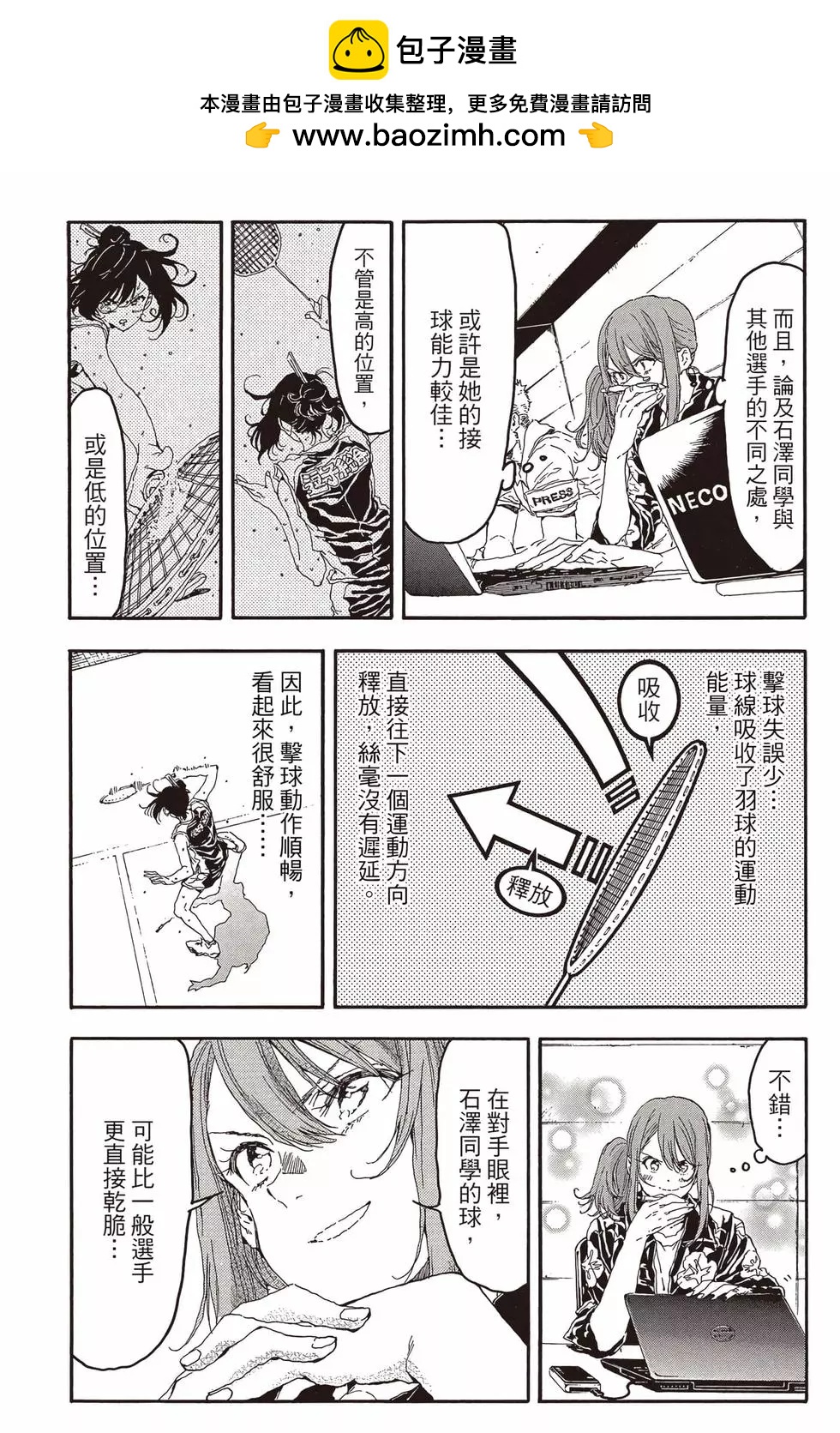第05卷69