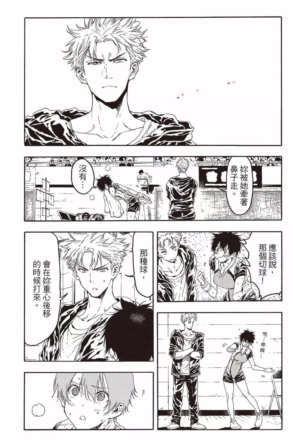 第05卷81