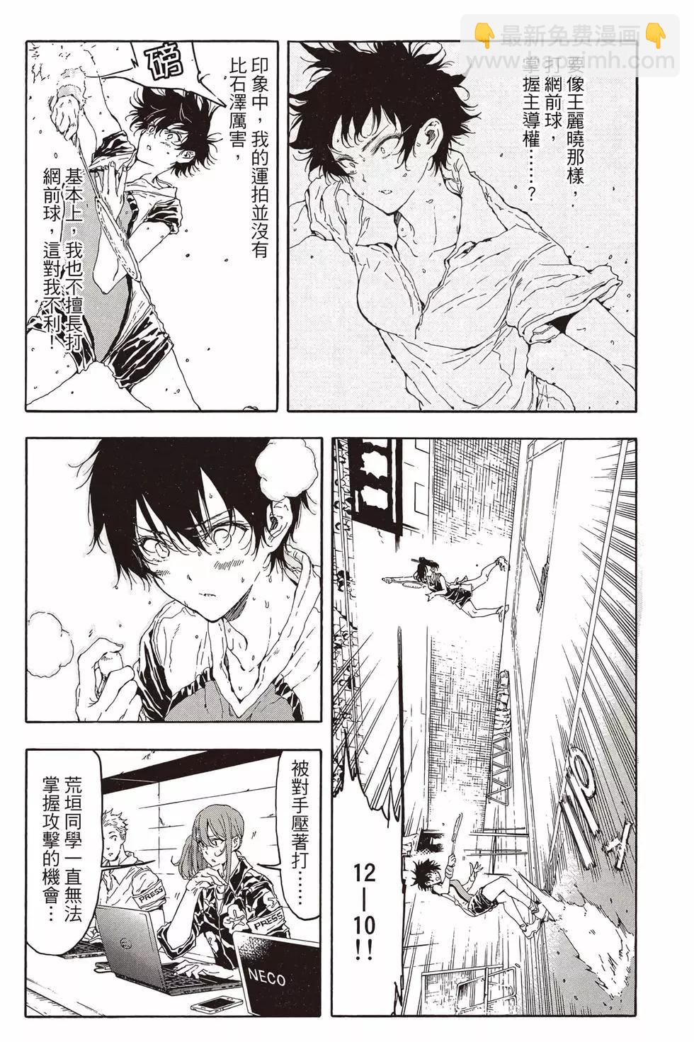 第05卷88