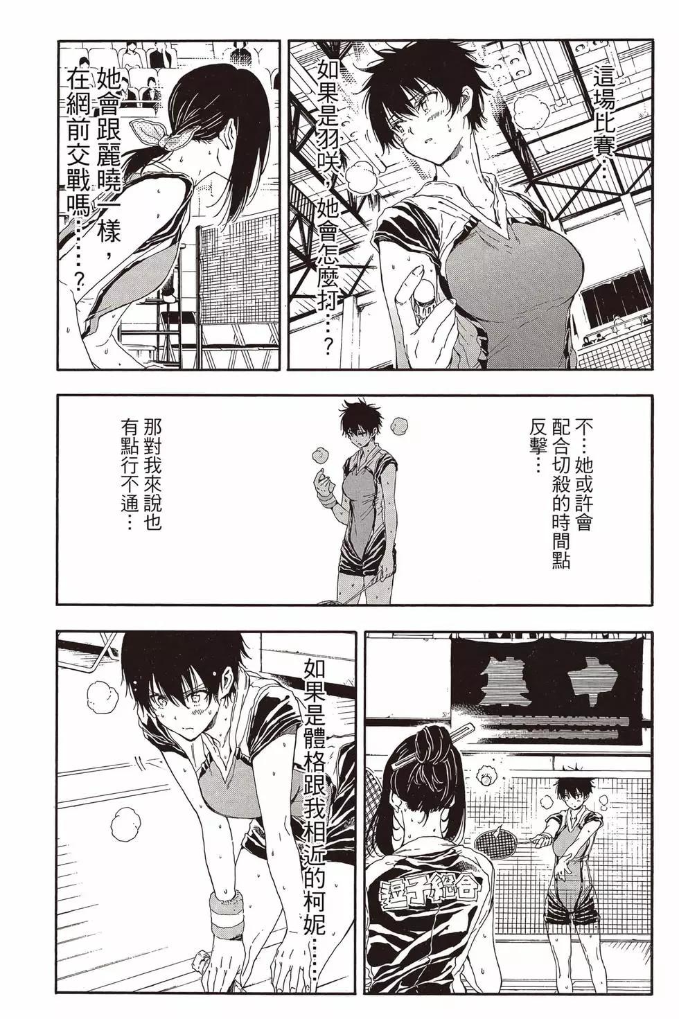 第05卷89