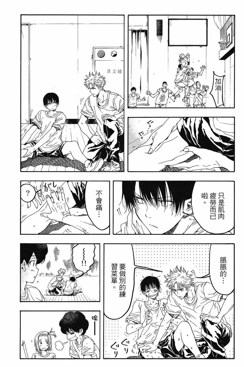 第05卷9