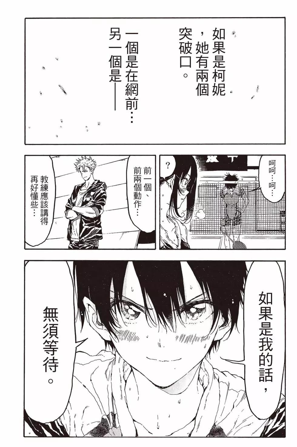 第05卷91