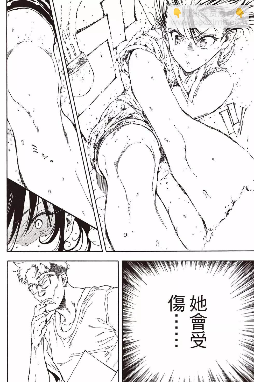 第05卷96