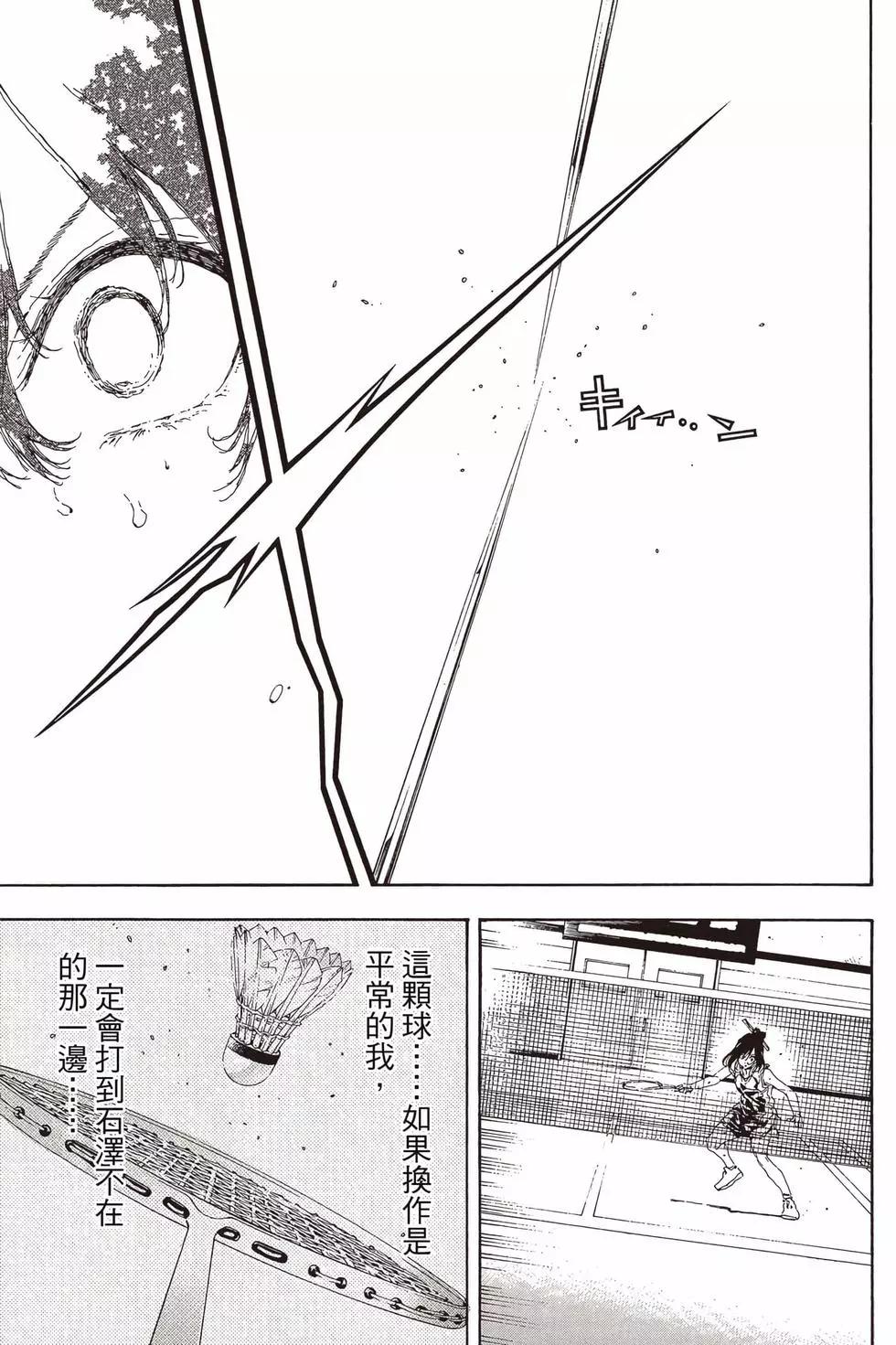 第05卷97