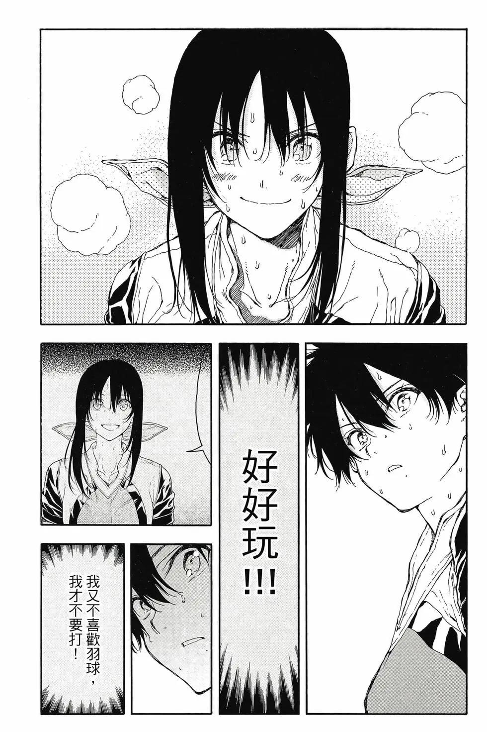 第06卷137