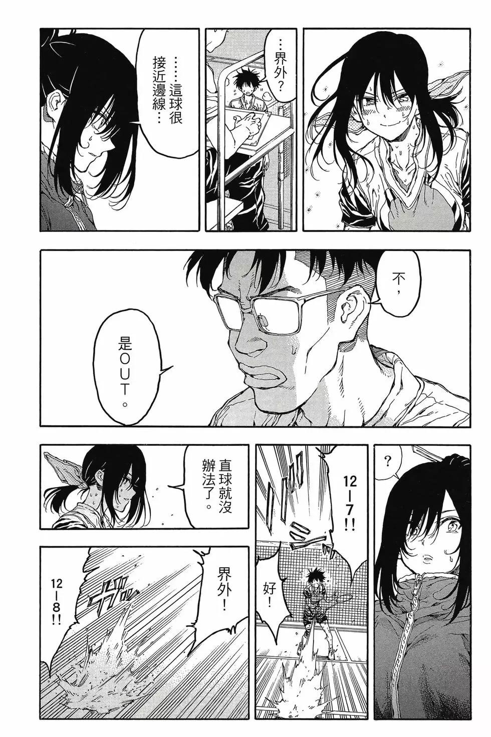 第06卷147